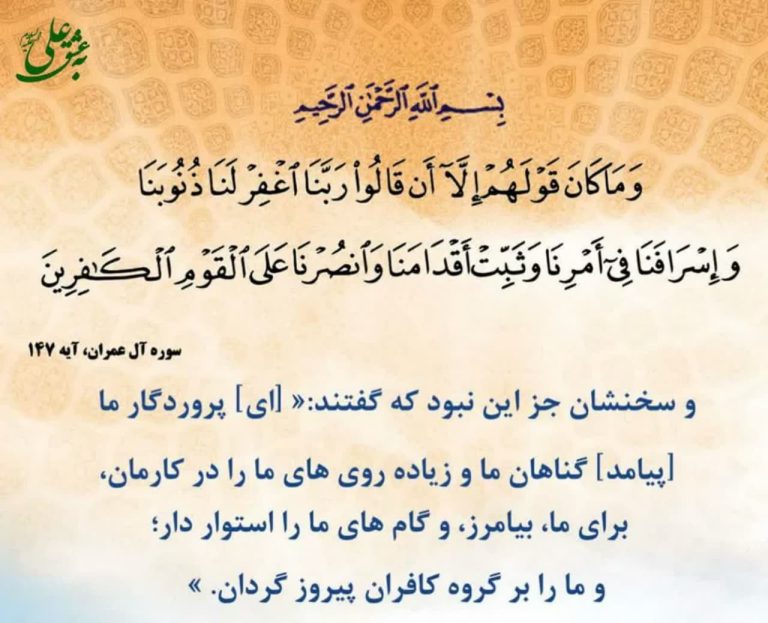 برنامه ریزی